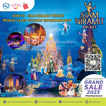 Siam Niramit